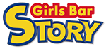 Girls Bar STORY 戸塚・綱島・鶴見
